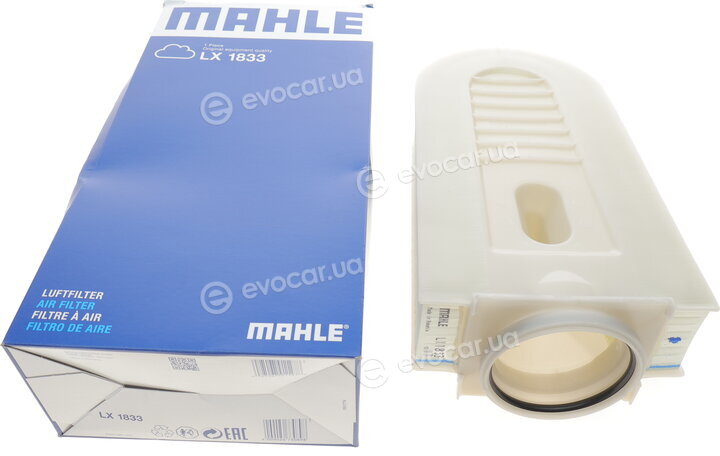 Mahle LX 1833