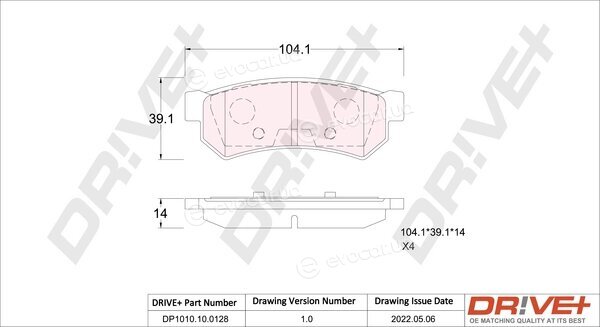 Drive+ DP1010.10.0128