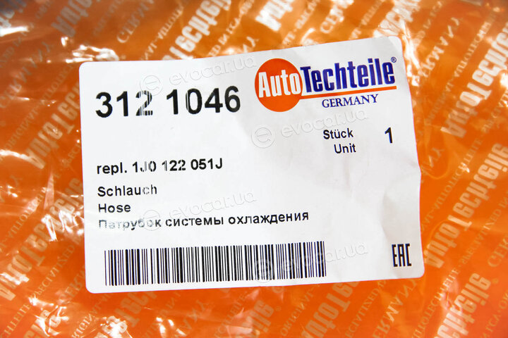Autotechteile 312 1046