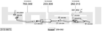 Bosal SYS18675