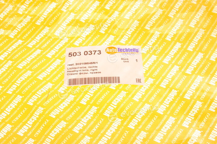 Autotechteile 503 0373