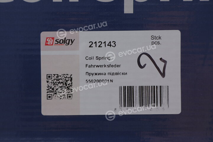 Solgy 212143
