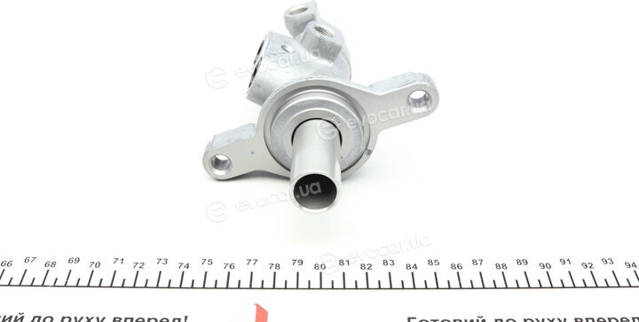 Renault / Nissan 46 01 126 29R