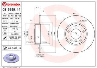 Brembo 08.5359.11