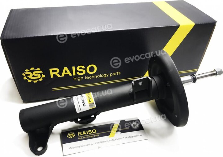Raiso RS317559