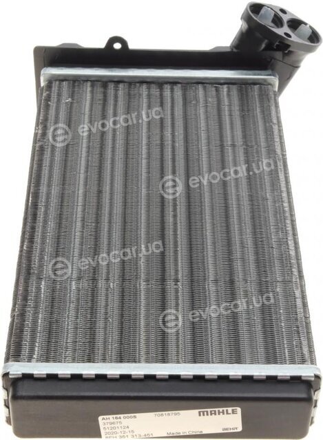 Mahle AH 164 000S