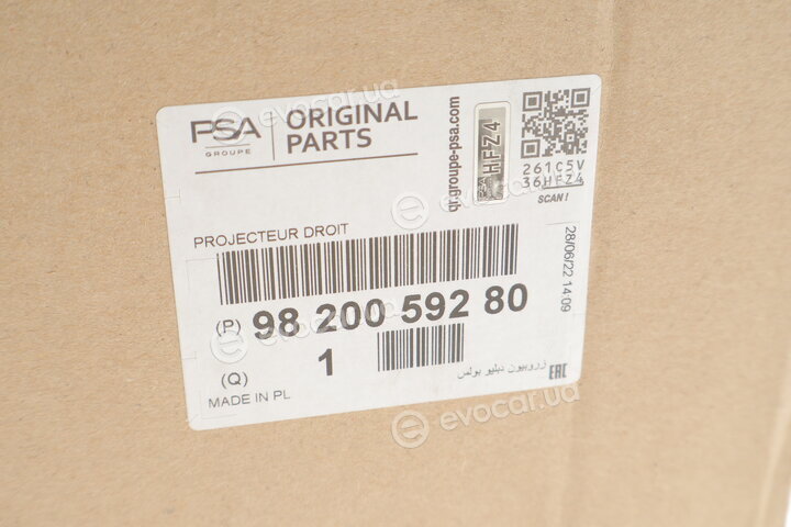 Mopar (PSA / FCA) 9820059280