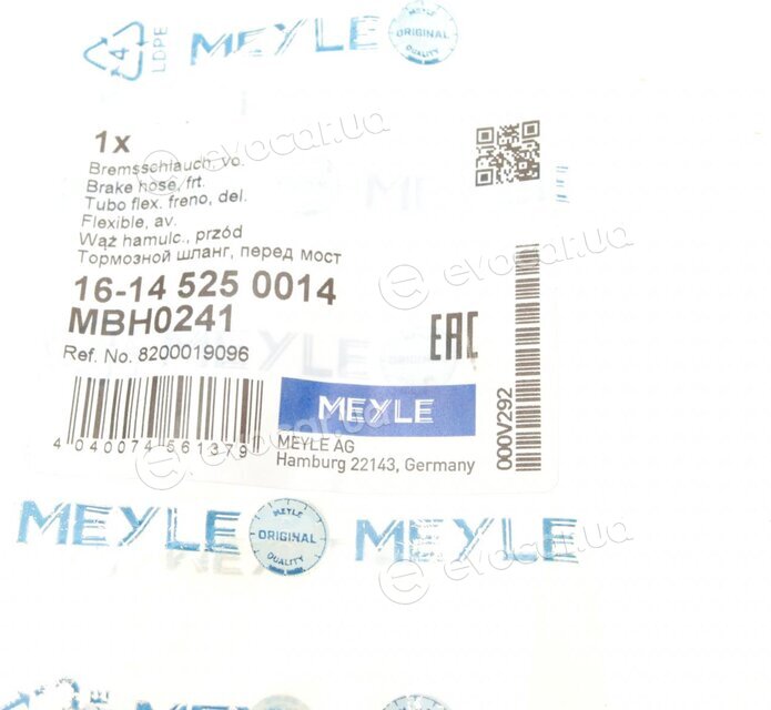 Meyle 16-14 525 0014