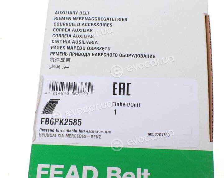 INA FB 6PK2585