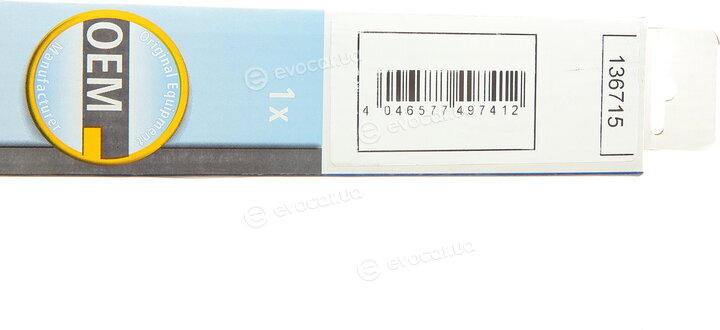 Stabilus 136715