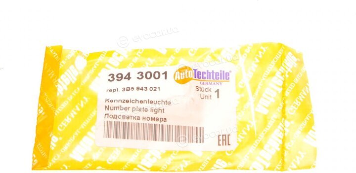 Autotechteile 394 3001