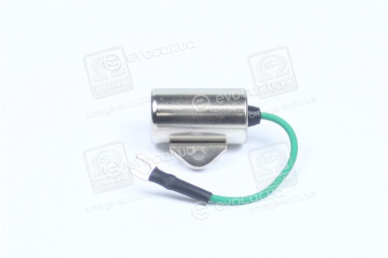 Bosch 1 237 330 809