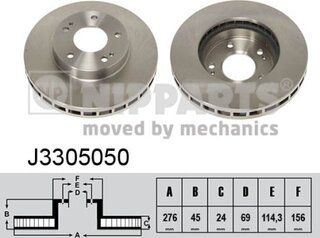 Nipparts J3305050