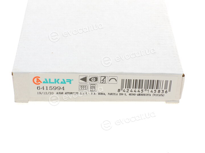 Alkar 6415994