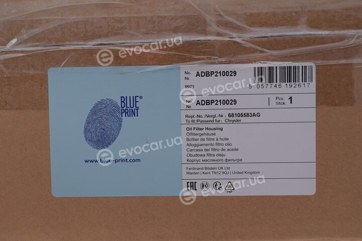 Blue Print ADBP210029