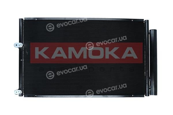 Kamoka 7800441