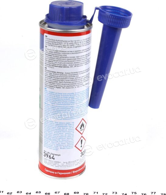 Liqui Moly 8356