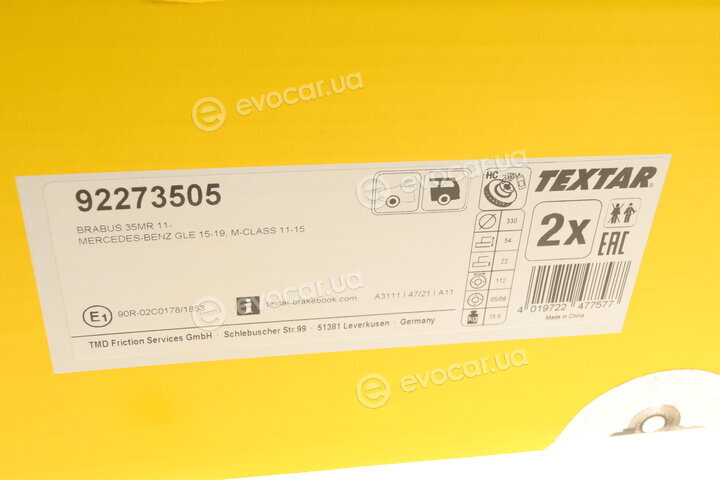 Textar 92273505