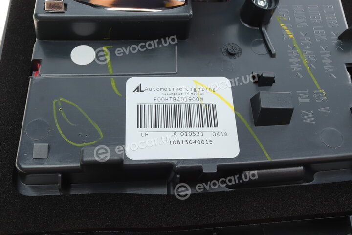 Magneti Marelli 710815040019