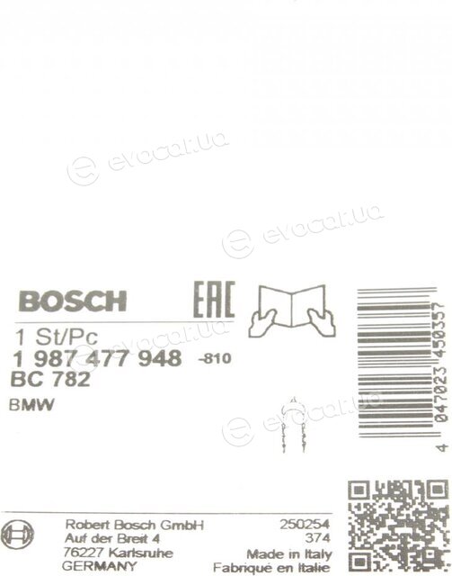 Bosch 1 987 477 948