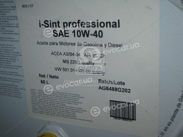 Eni 103830