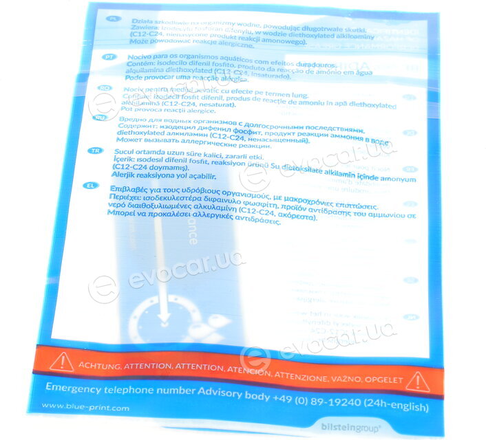 Blue Print ADF1230128