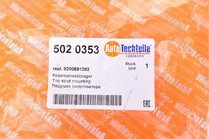 Autotechteile 502 0353