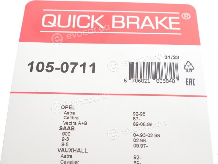 Kawe / Quick Brake 105-0711