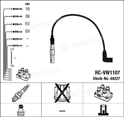 NGK / NTK RC-VW1107