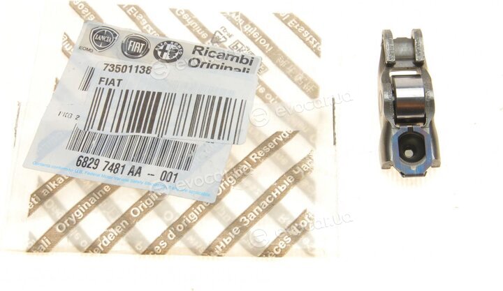 Mopar (PSA / FCA) 73501138