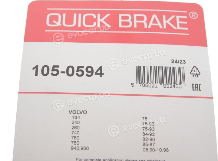 Kawe / Quick Brake 105-0594