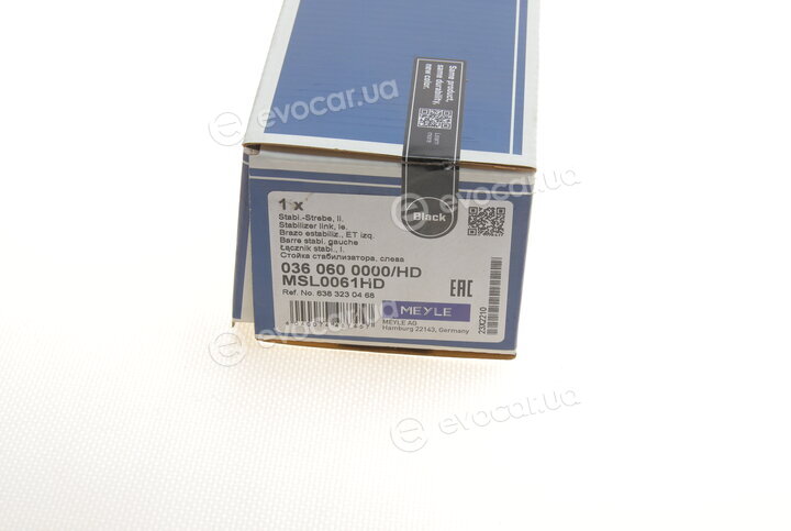 Meyle 036 060 0000/HD