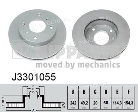 Nipparts J3301055