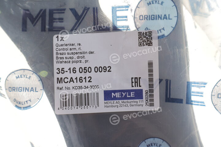 Meyle 35-16 050 0092