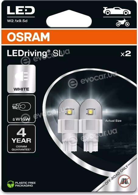 Osram 921DWP-2BL