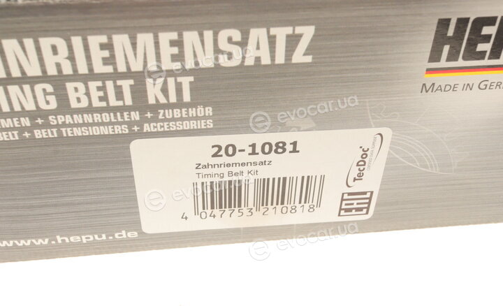 Hepu 20-1081