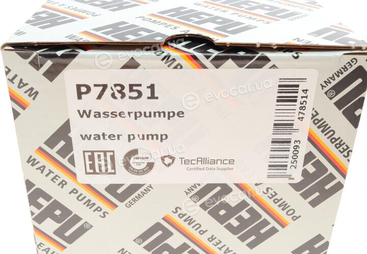 Hepu P7851