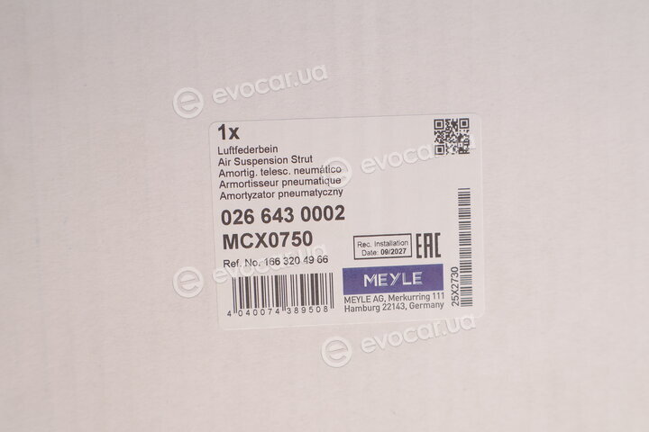 Meyle 026 643 0002