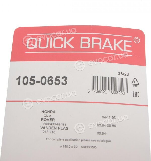 Kawe / Quick Brake 105-0653