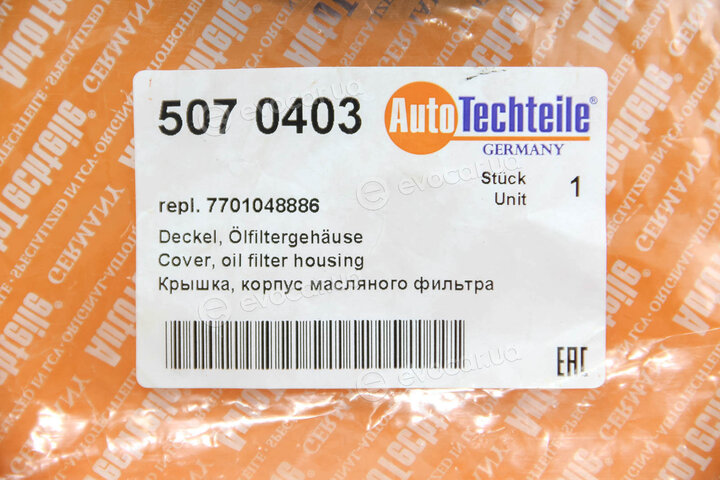 Autotechteile 507 0403