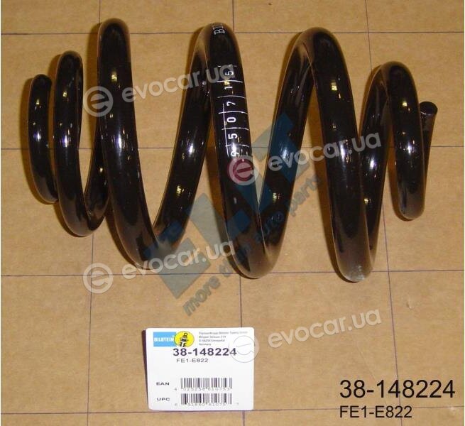 Bilstein 38-148224