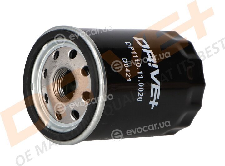 Drive+ DP1110.11.0020