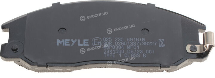 Meyle 025 235 6916/W