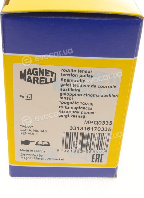 Magneti Marelli 331316170335
