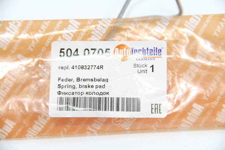 Autotechteile 504 0705