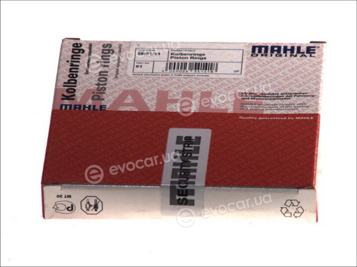 Mahle 039 80 N0
