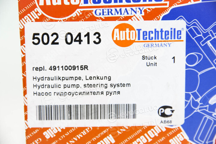 Autotechteile 502 0413