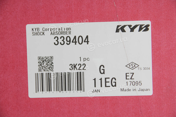 KYB / Kayaba 339404