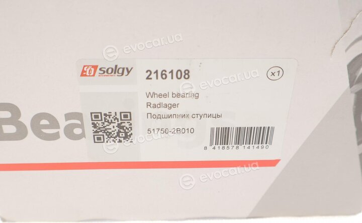 Solgy 216108