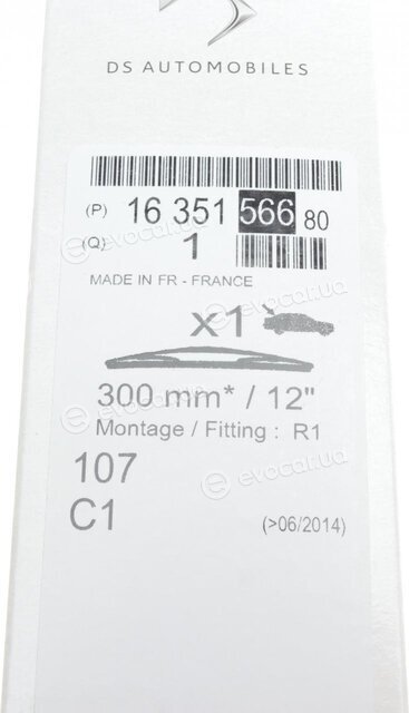 Mopar (PSA / FCA) 1635156680
